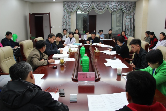 民主決策，科學(xué)管理——各代表團(tuán)分組討論(圖4)