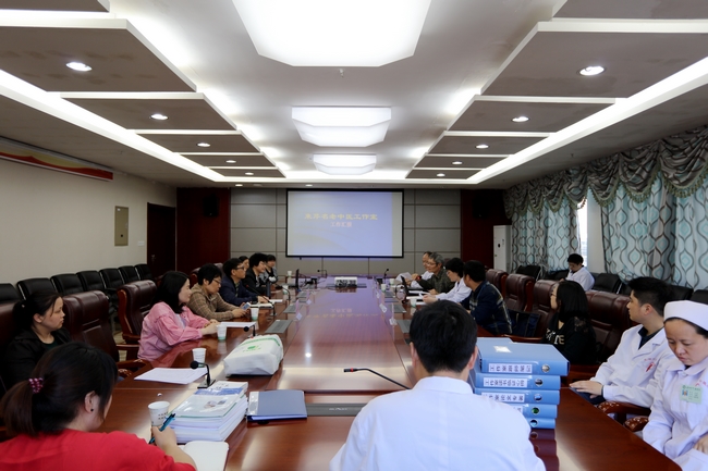 安徽省名老中醫(yī)唐喜玉、束芹工作室建設項目成功驗收(圖1)