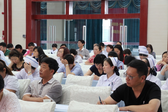 我院召開“嚴肅行業(yè)紀律?預(yù)防職務(wù)犯罪”專項活動動員部署會(圖7)