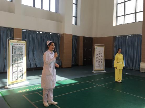 “中醫(yī)健身，健康隨行”-我院組織開(kāi)展職工八段錦培訓(xùn)班活動(dòng)(圖1)