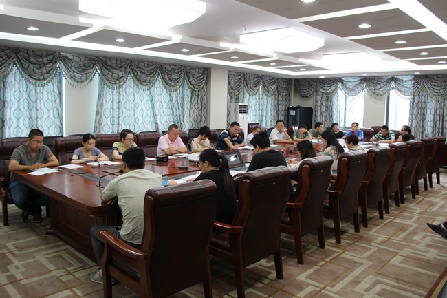 行政二支部召開(kāi)黨員大會(huì)(圖1)