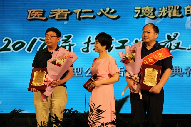 醫(yī)者仁心 德耀皖江——我院骨2科主任陳先進(jìn)、腫瘤科主任査名寶榮獲“蕪湖市第二屆江城最美醫(yī)生”稱號(hào)(圖5)