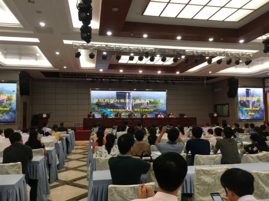 我院藥劑科舉辦省級繼教—醫(yī)院藥學(xué)與臨床合理用藥學(xué)習(xí)班(圖2)
