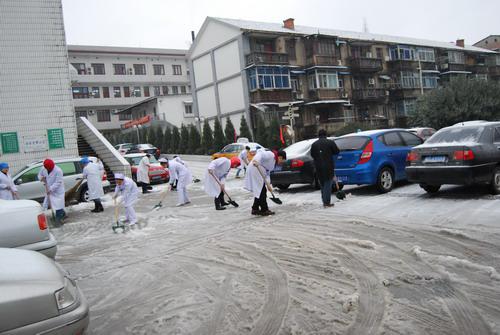 雪天防跌，中醫(yī)院骨科專家為你支招(圖4)