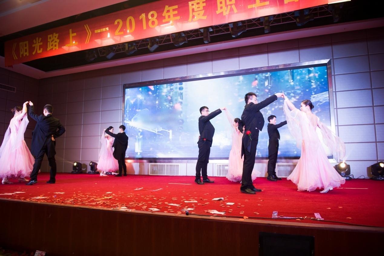 我院藥劑科積極參與院2018年職工春節(jié)聯(lián)歡會(huì)(圖1)