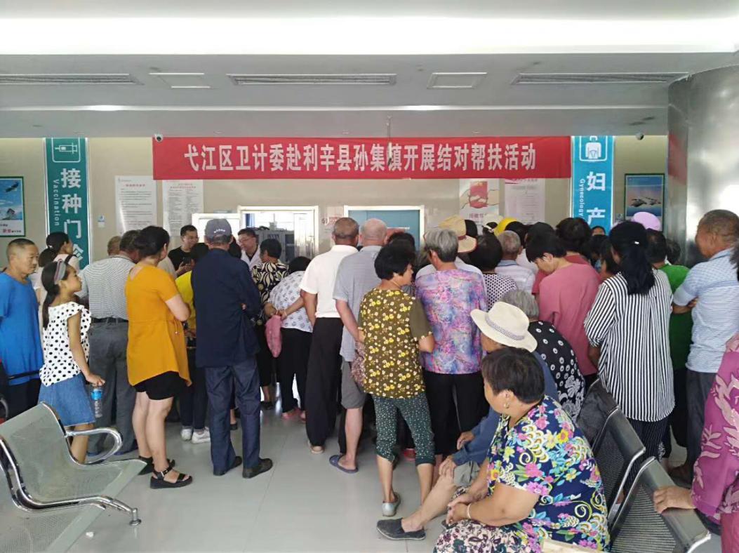 我院醫(yī)務(wù)人員參加安徽省利辛縣孫集鎮(zhèn)義診活動(dòng)(圖2)