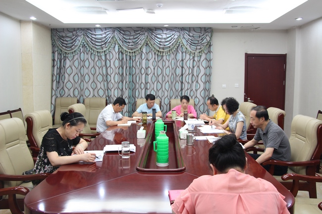 院黨委理論學習中心組學習加強公立醫(yī)院黨的建設(shè)工作的意見(圖1)
