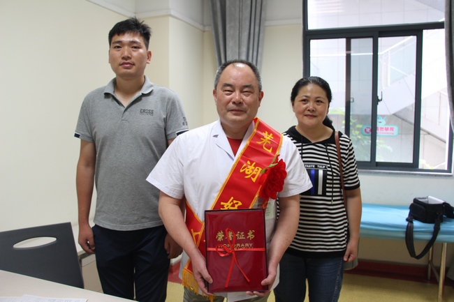 這位“蕪湖好人”你熟悉嗎？——蕪湖市中醫(yī)醫(yī)院兒科主任顧敏勇當(dāng)選“蕪湖好人”(圖1)