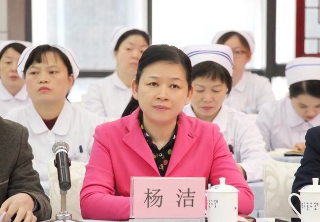 我院召開三級甲等中醫(yī)醫(yī)院復評工作匯報會(圖4)