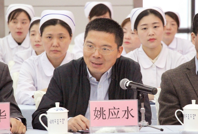 我院召開三級甲等中醫(yī)醫(yī)院復評工作匯報會(圖5)