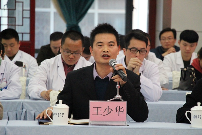國家住培督導(dǎo)組對我院中醫(yī)住培工作進(jìn)行評估(圖7)