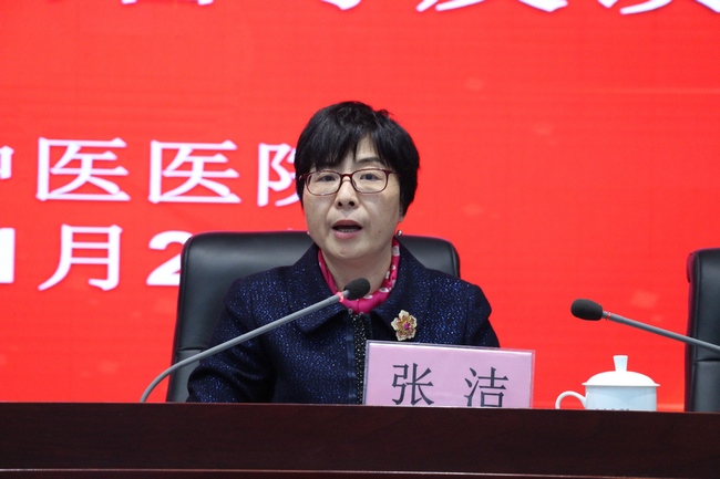 國家住培督導(dǎo)組對我院中醫(yī)住培工作進(jìn)行評估(圖20)