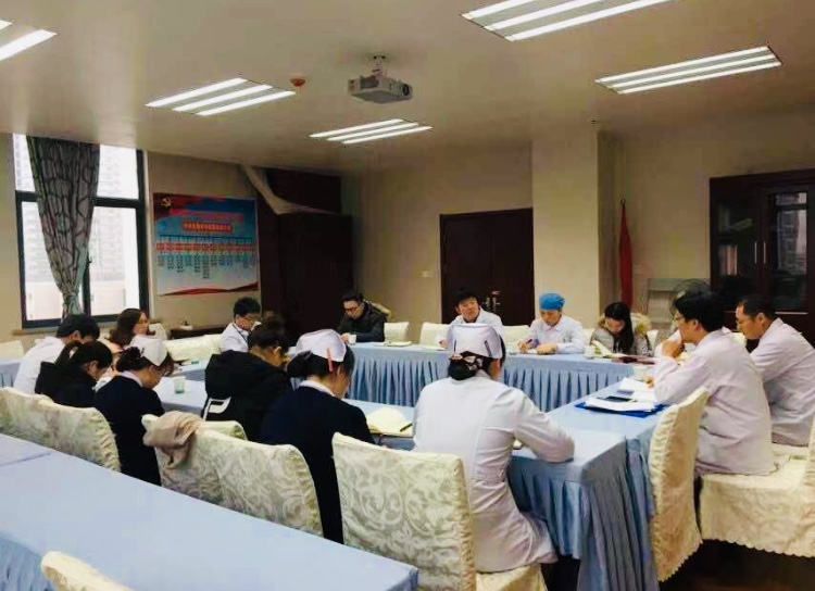 蕪湖市中醫(yī)院大內(nèi)科第二黨支部委員會、黨員大會及開放組織活動(圖2)