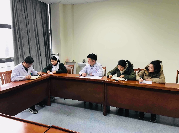 蕪湖市中醫(yī)院大內(nèi)科第二黨支部委員會、黨員大會及開放組織活動(圖1)