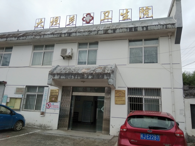 健康脫貧 百醫(yī)駐村——我院李海婷、張正龍醫(yī)師積極參與健康脫貧“百醫(yī)駐村”行動(圖1)