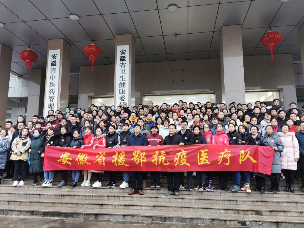 馳援日記——武漢，加油！你我同在！(圖3)