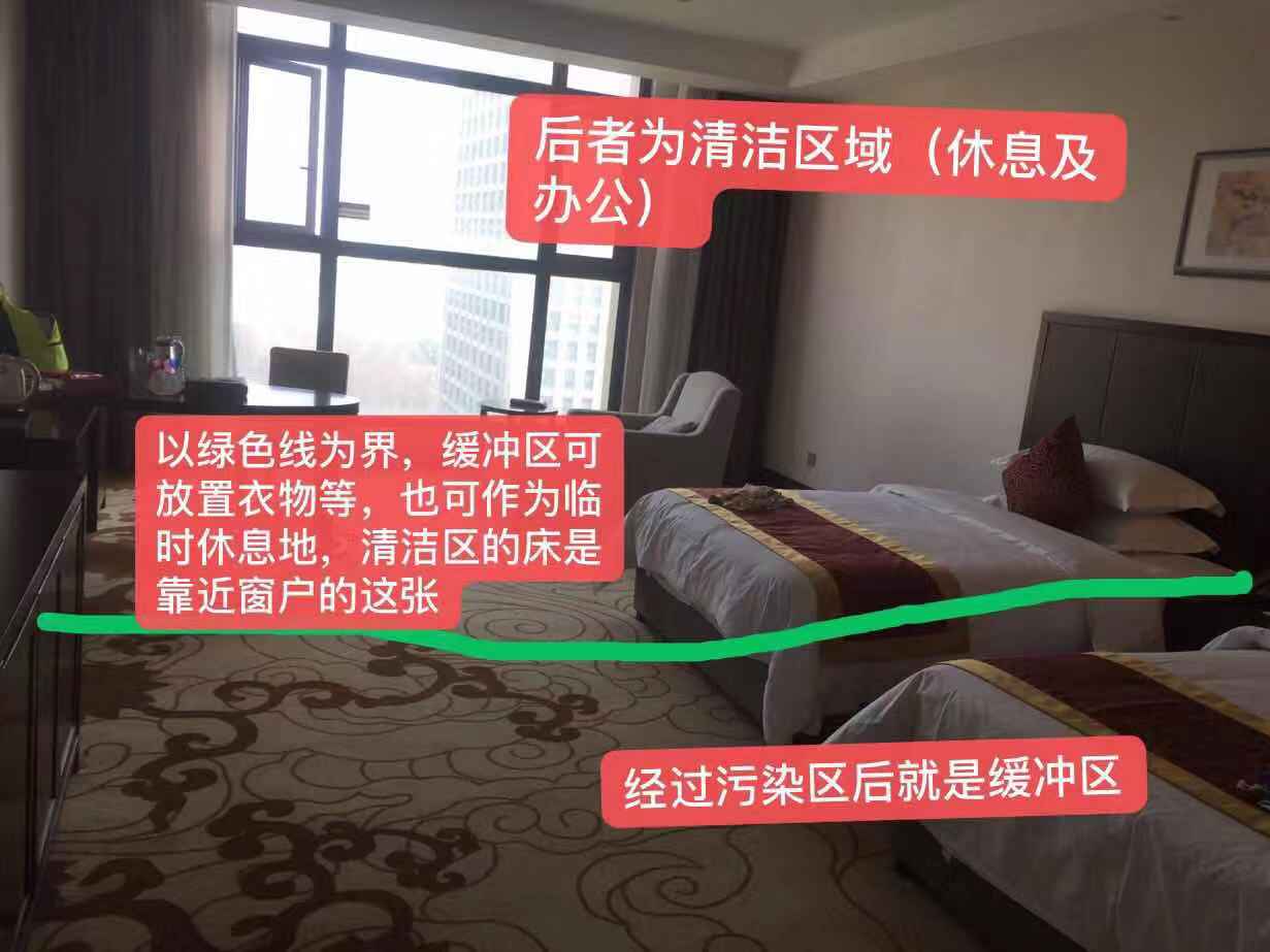 馳援日記——武漢，加油！你我同在！(圖11)
