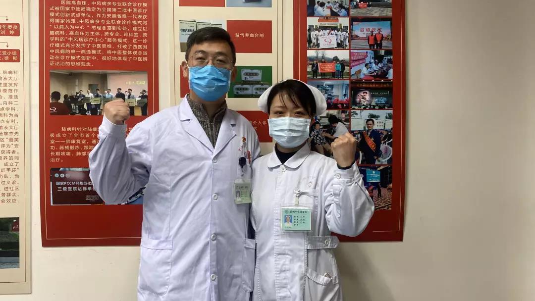 他們是夫妻，他們是同事，他們也是“戰(zhàn)友”！(圖1)