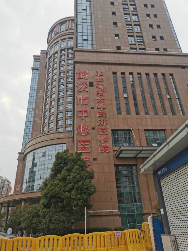 儲(chǔ)菁菁馳援日記——進(jìn)入病區(qū)，到達(dá)戰(zhàn)場(chǎng)(圖5)