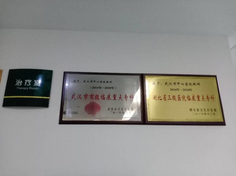 儲(chǔ)菁菁馳援日記——進(jìn)入病區(qū)，到達(dá)戰(zhàn)場(chǎng)(圖9)