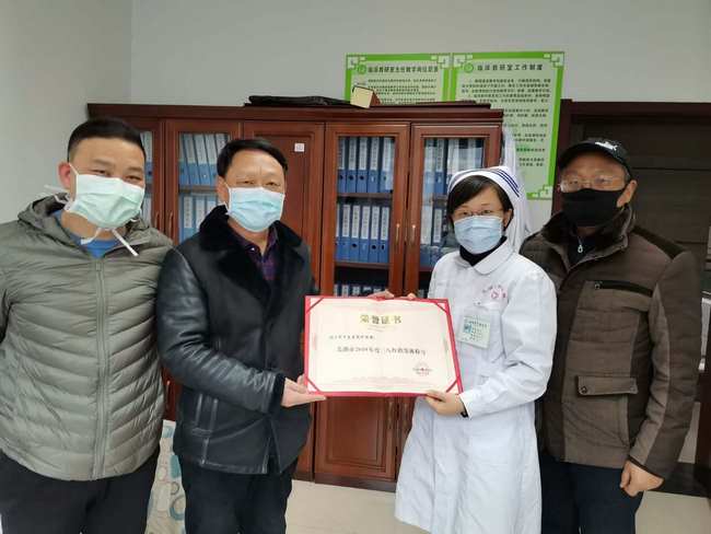 我院護理部和兒科護士長蘆瑩瑩分獲蕪湖市“三八紅旗集體”和“三八紅旗手”榮譽稱號(圖3)