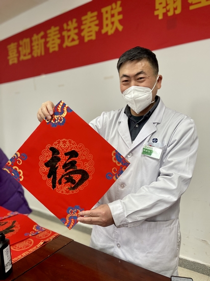 5.5 (復制).jpg