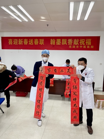 9 (復制).jpg