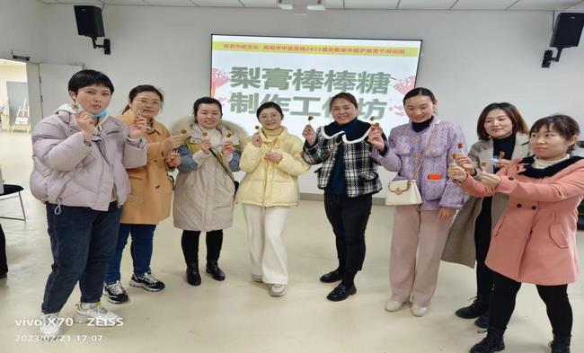 圖片2 (復制).jpg