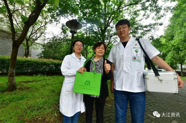 今天是個特別的日子，向蕪湖這群人致敬！(圖1)