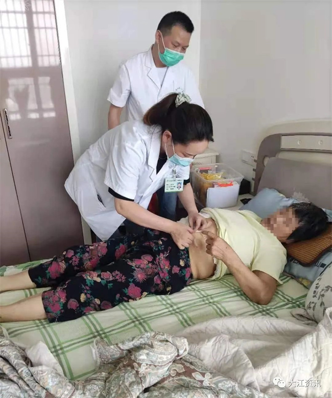 今天是個特別的日子，向蕪湖這群人致敬！(圖4)