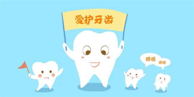 【健康口腔行動】牙不好，會變丑！別讓口腔不良習(xí)慣影響了娃的顏值(圖1)