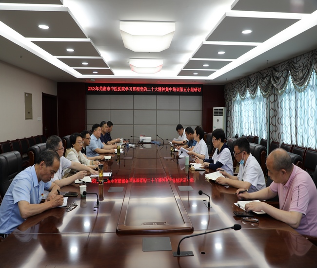 微信圖片_20230613145851 (復制).jpg