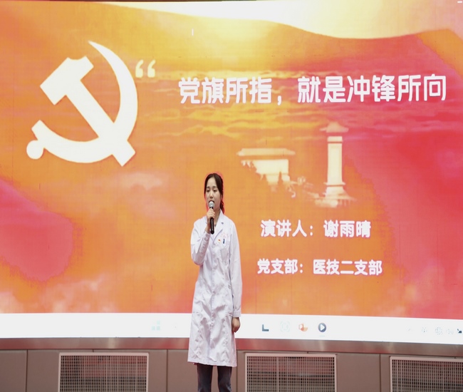 5黨旗所指，就是沖鋒所向 (復(fù)制).jpg