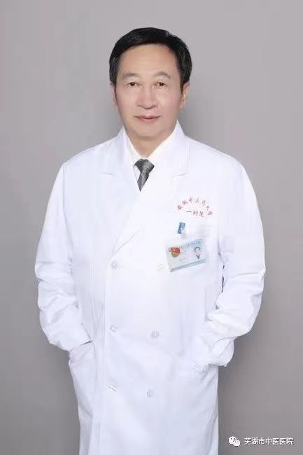 【長三角醫(yī)療】7月18日上午安徽省中醫(yī)院老年病、心血管內(nèi)科主任胡業(yè)彬來我院坐診(圖1)