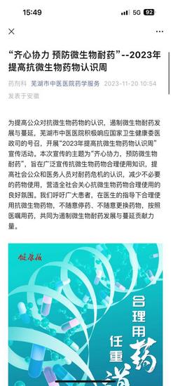 圖片4 (復制).jpg