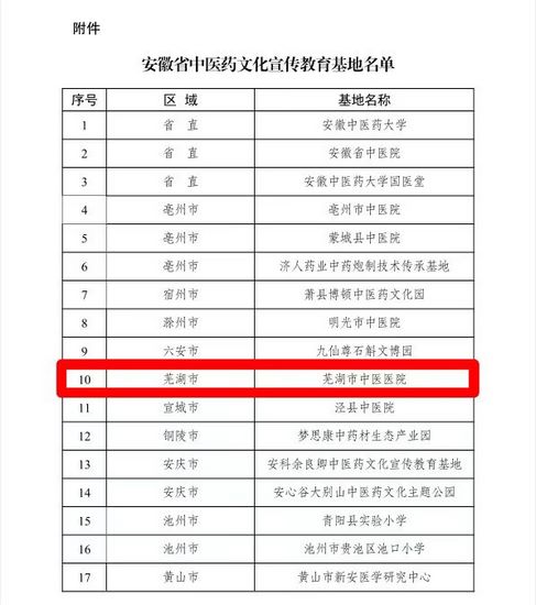12 (復制).jpg