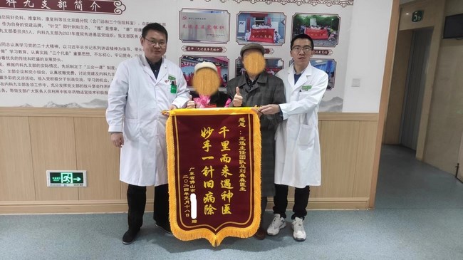 圖片1 (復制).jpg