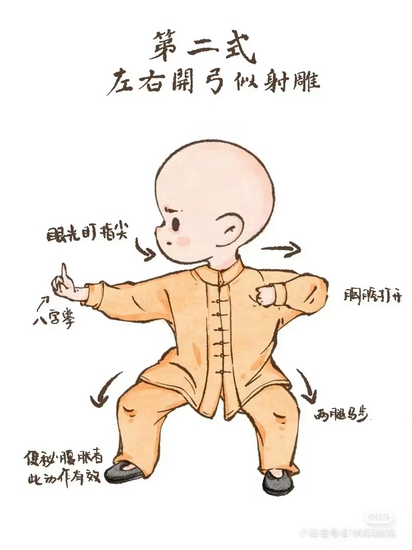 4 (復制).jpg