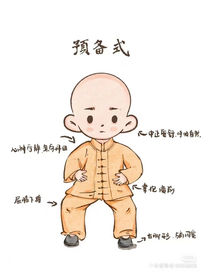2 (復制).jpg
