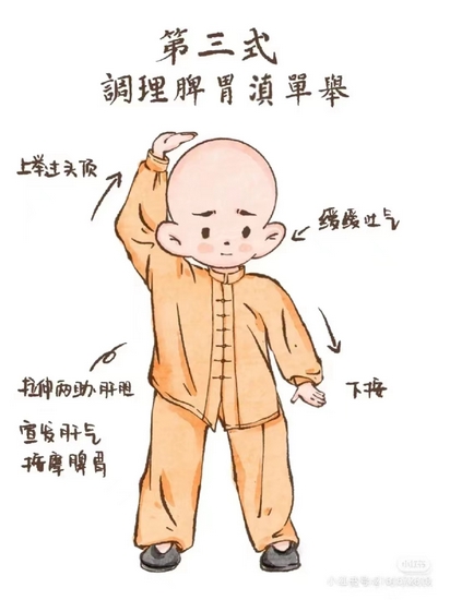 5 (復制).jpg