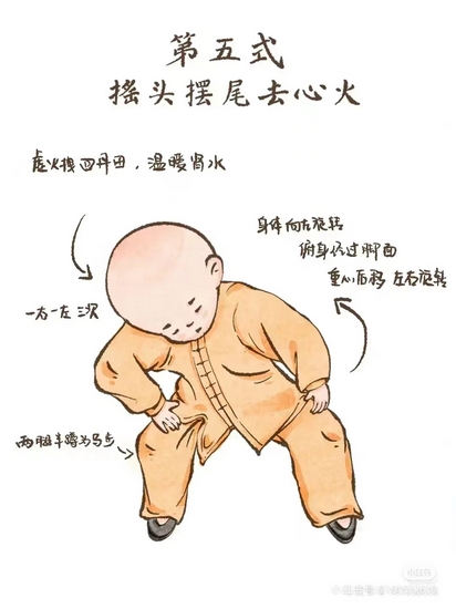 7 (復制).jpg