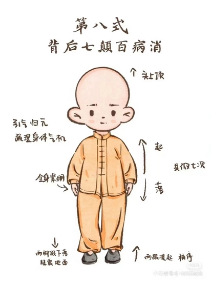 10 (復制).jpg
