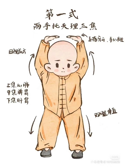 3 (復制).jpg