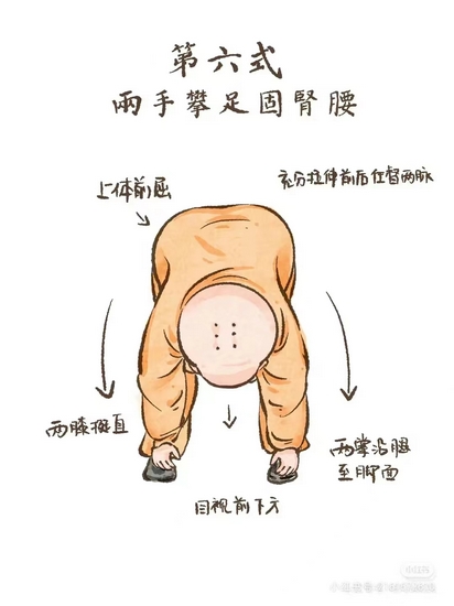 8 (復制).jpg