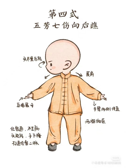 6 (復制).jpg