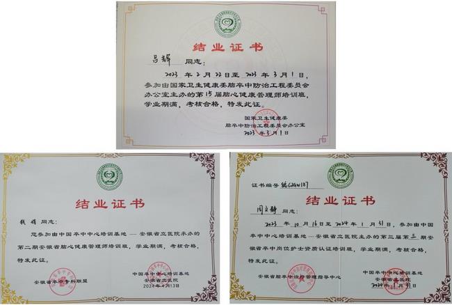 圖片4 (復制).jpg