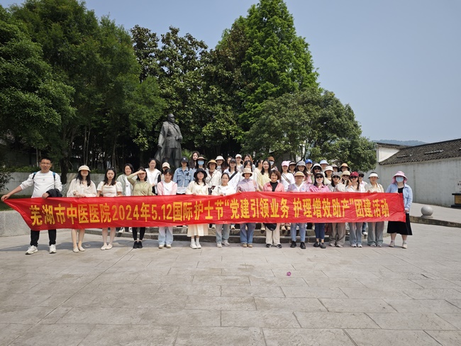 3 (復制).jpg