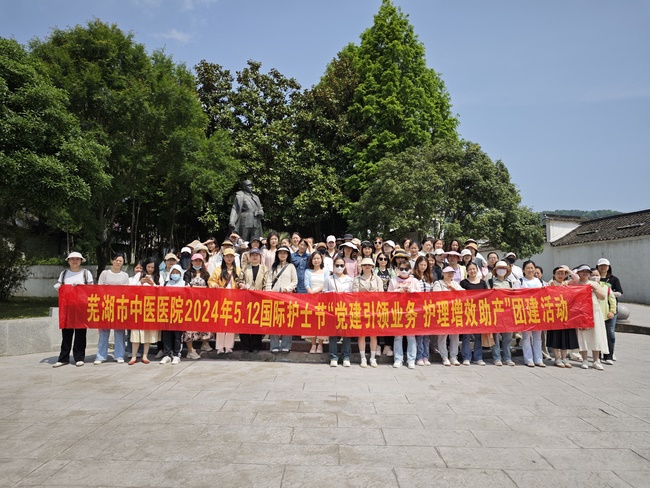 2 (復制).jpg