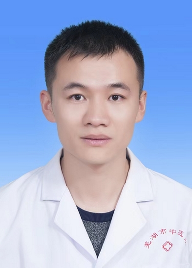 脾胃病1科吳鵬飛 (復制).jpg