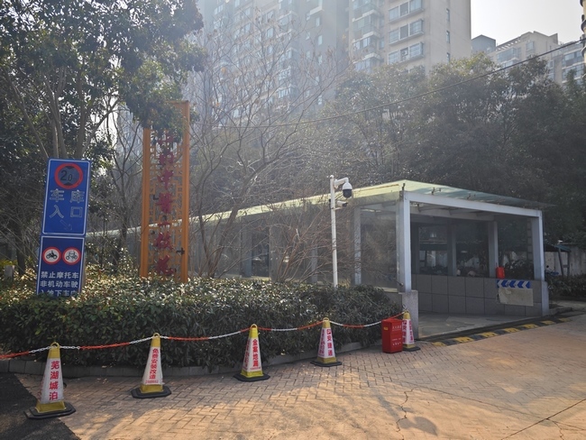 39停車(chē)3 (復(fù)制).jpg